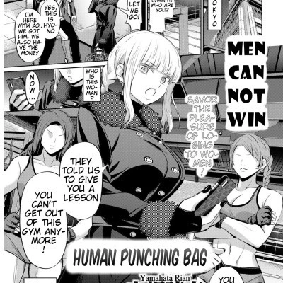 [Yamahata Rian] Ningen Sandbag Human Punching Bag (Girls forM Vol 19) [English] [klow82] [Digital]