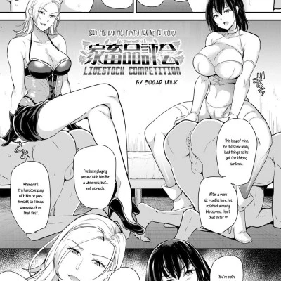 sugar milk  kachiku hinpyoukai livestock competition girls form vol 18  pornmodelzone - page-1