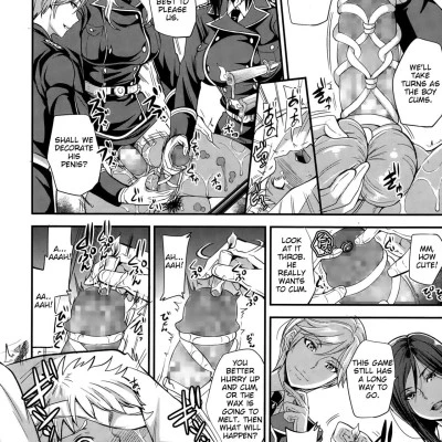 sugar milk trochos girls form vol 10 english - page-10