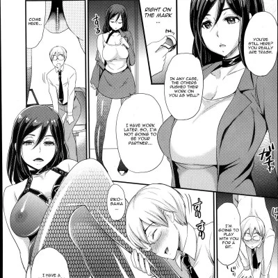 sugar milk inu no seikatsu  a dogs life girls form vol 05 english cgrascal - page-10